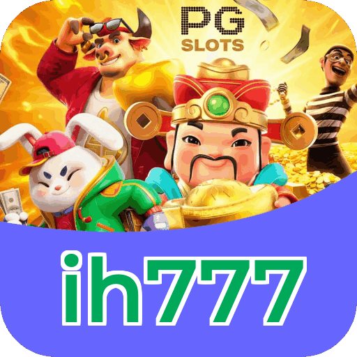 Segurança ih777